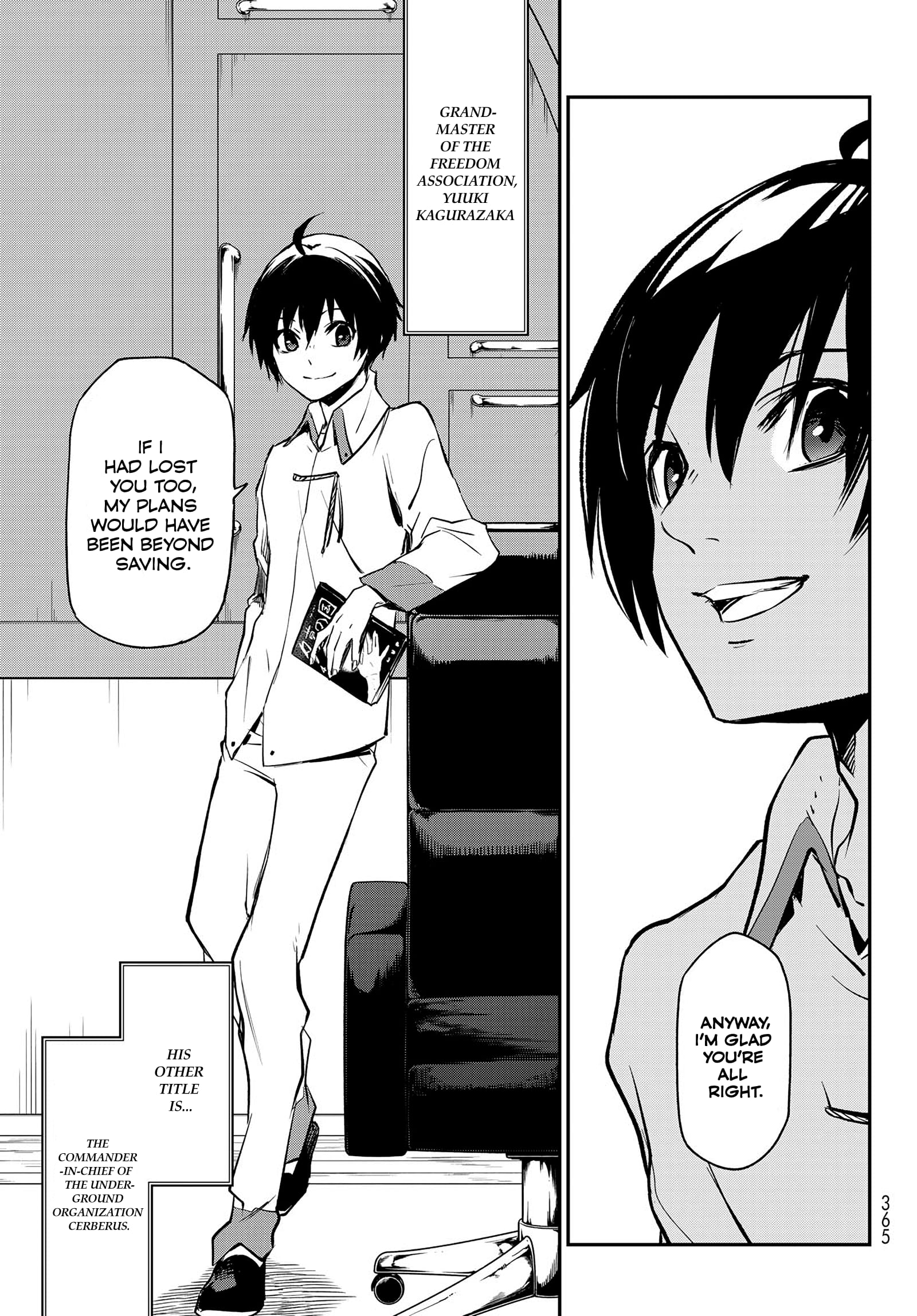 Tensei Shitara Slime Datta Ken, Chapter 98 image 27